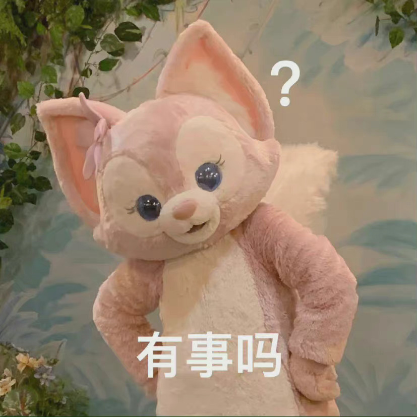 李登科聊刘亦菲7折捡漏刘诗诗代言我觉得各大品牌签某人的时候要好好考虑一下了，刚结