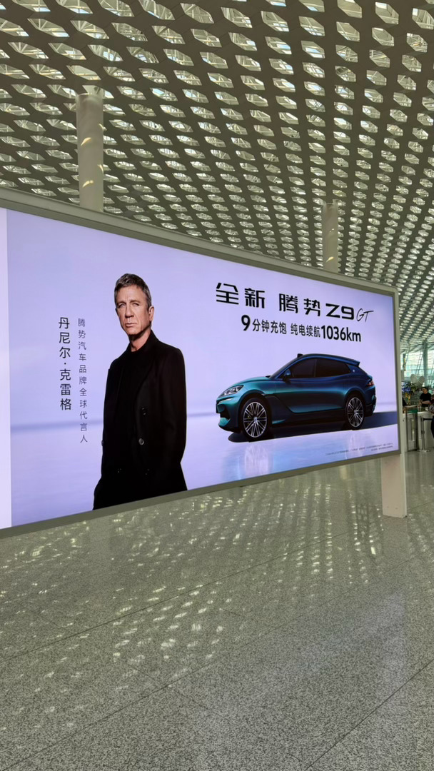 wocao凌凌漆！！ 