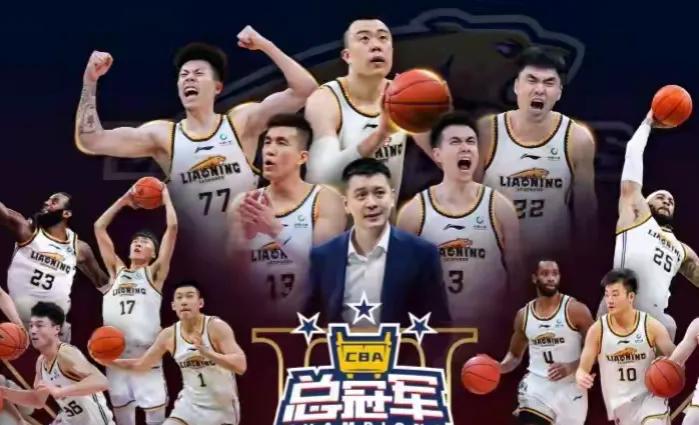金秋十月，金戈铁马，CBA开赛季如期而至。

          那么问题来了，