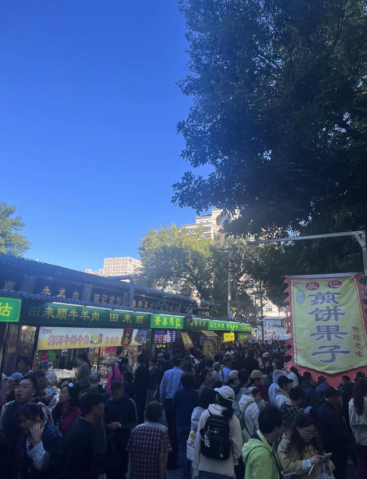 唯一遗憾是木看着牛逼掰掰跳水，找了一圈木看见掰掰跳水，也木看见盘头大姨