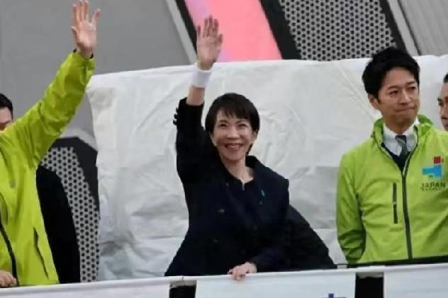 高市大胜获强势授权，日本政治迈入新阶段，中国须未雨绸缪！
 
2月8日，日本众院