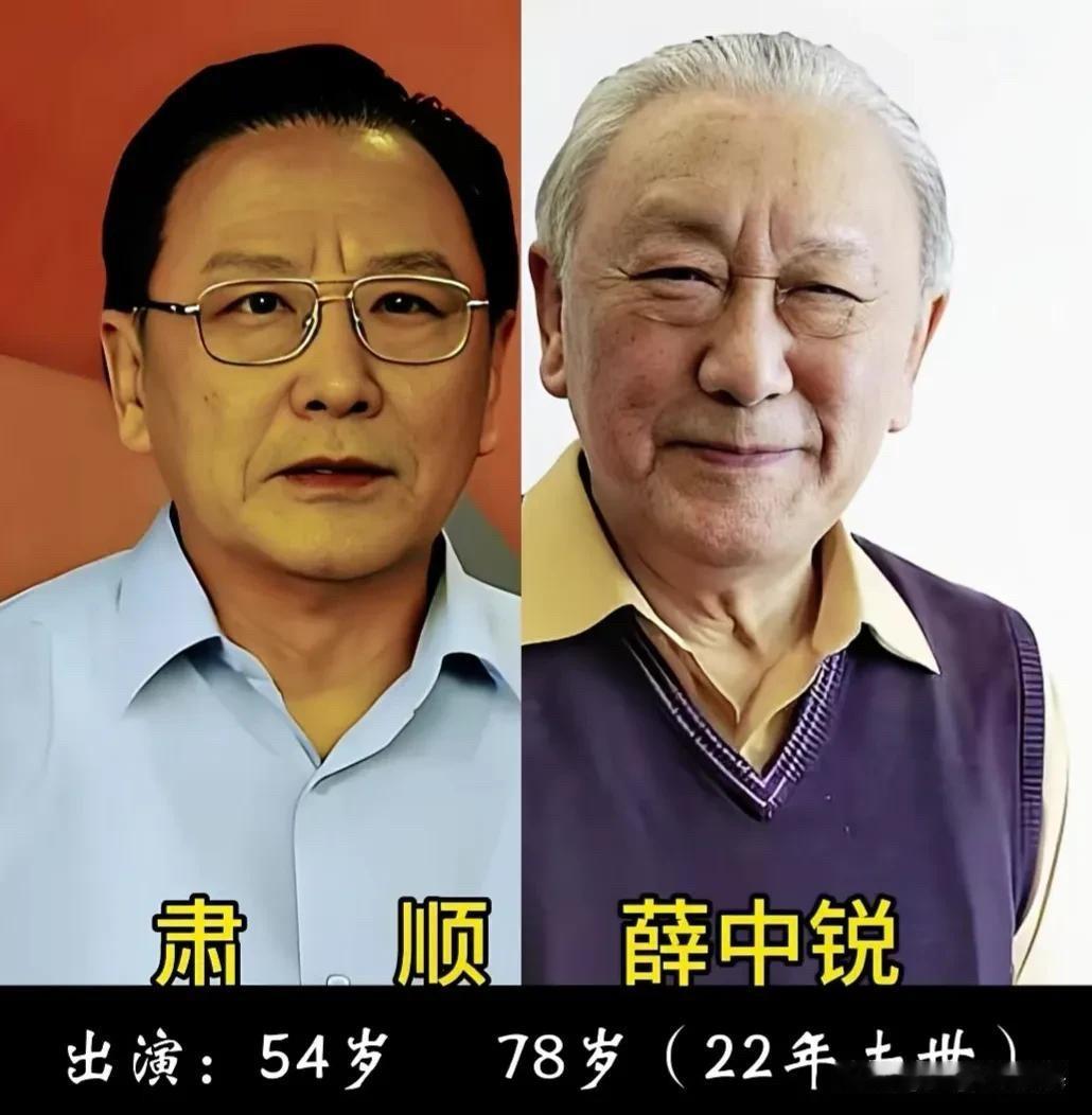 一张《太平天国》演员现状合影流出，有人从“慈禧”变成白玉兰视后，有人演完“恭亲王