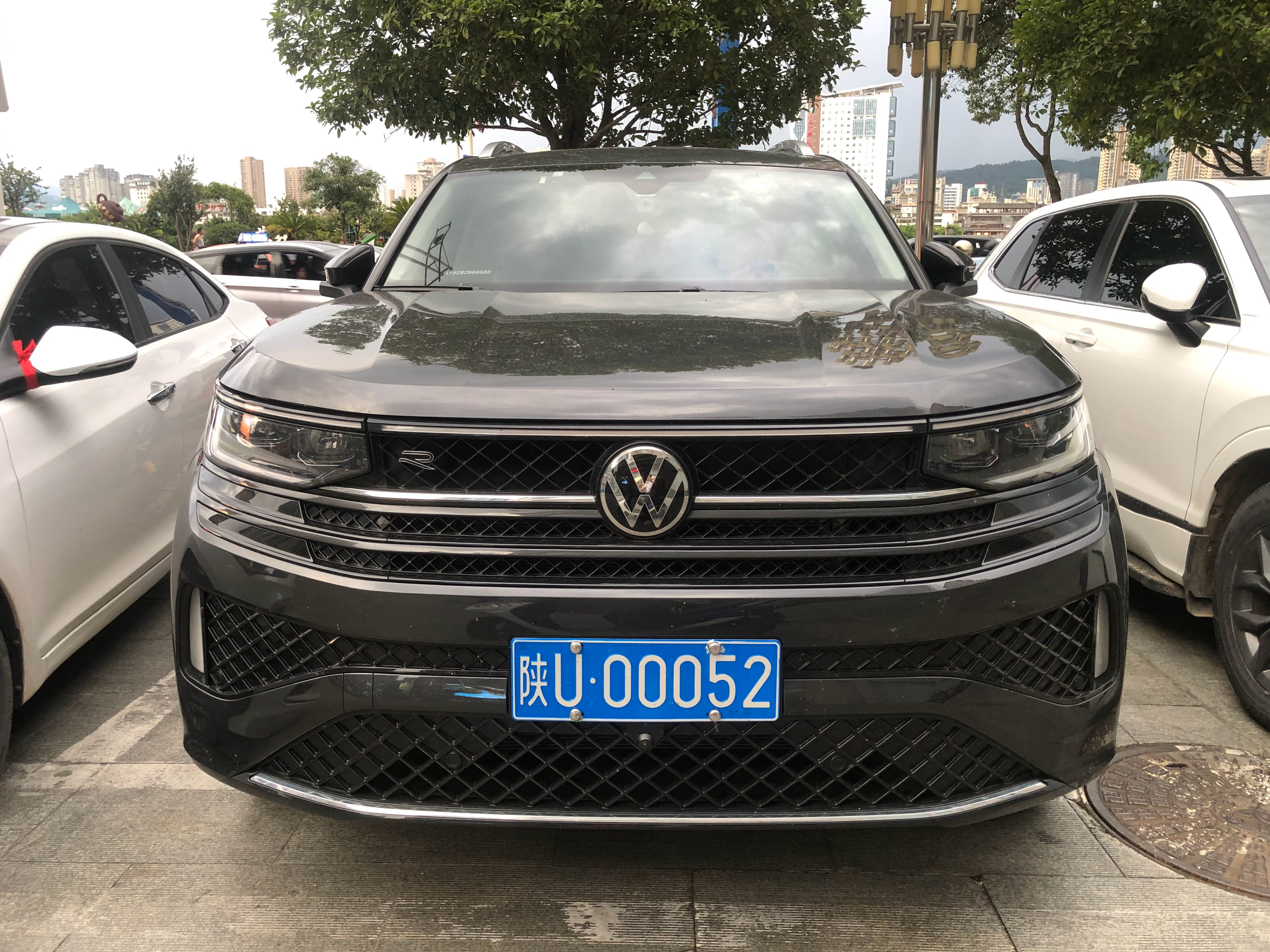 全球车牌 陕U00052一汽‑大众 揽巡 Tavendor 安康·后街民谣酒馆(