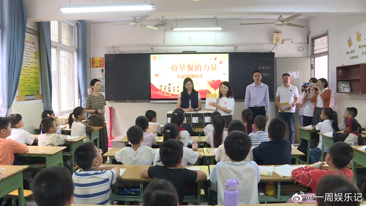 一份早餐的力量贝氏燕麦在四川内江见证一份早餐的力量我的早餐不姜就 最朴素的善意藏