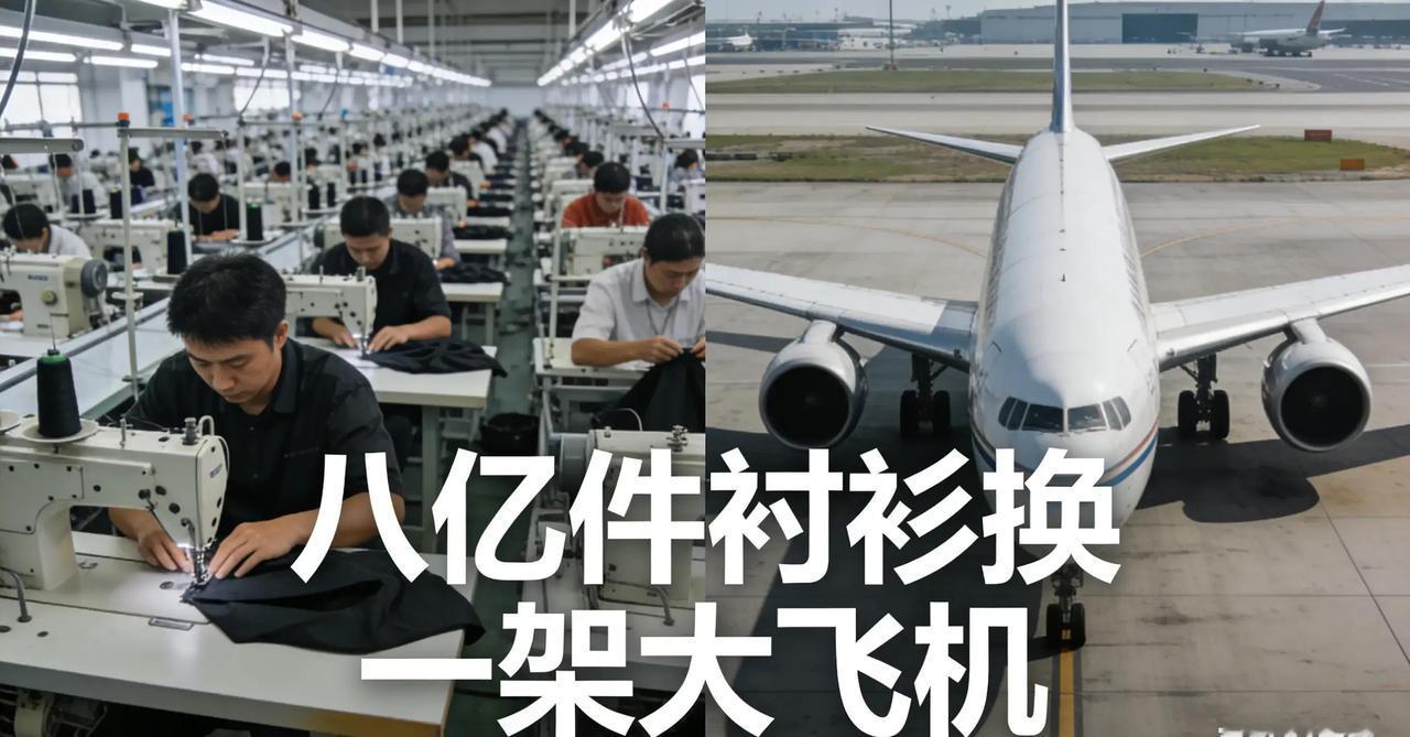 作者加速成长计划四十年来，中国最大的变化是什么四十年来中国最核心的变化，是完成了