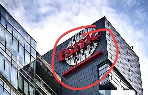 新规一出，台积电张忠谋慌了！为什么这么说呢？因为这次东方大国海关新规直接改变了芯