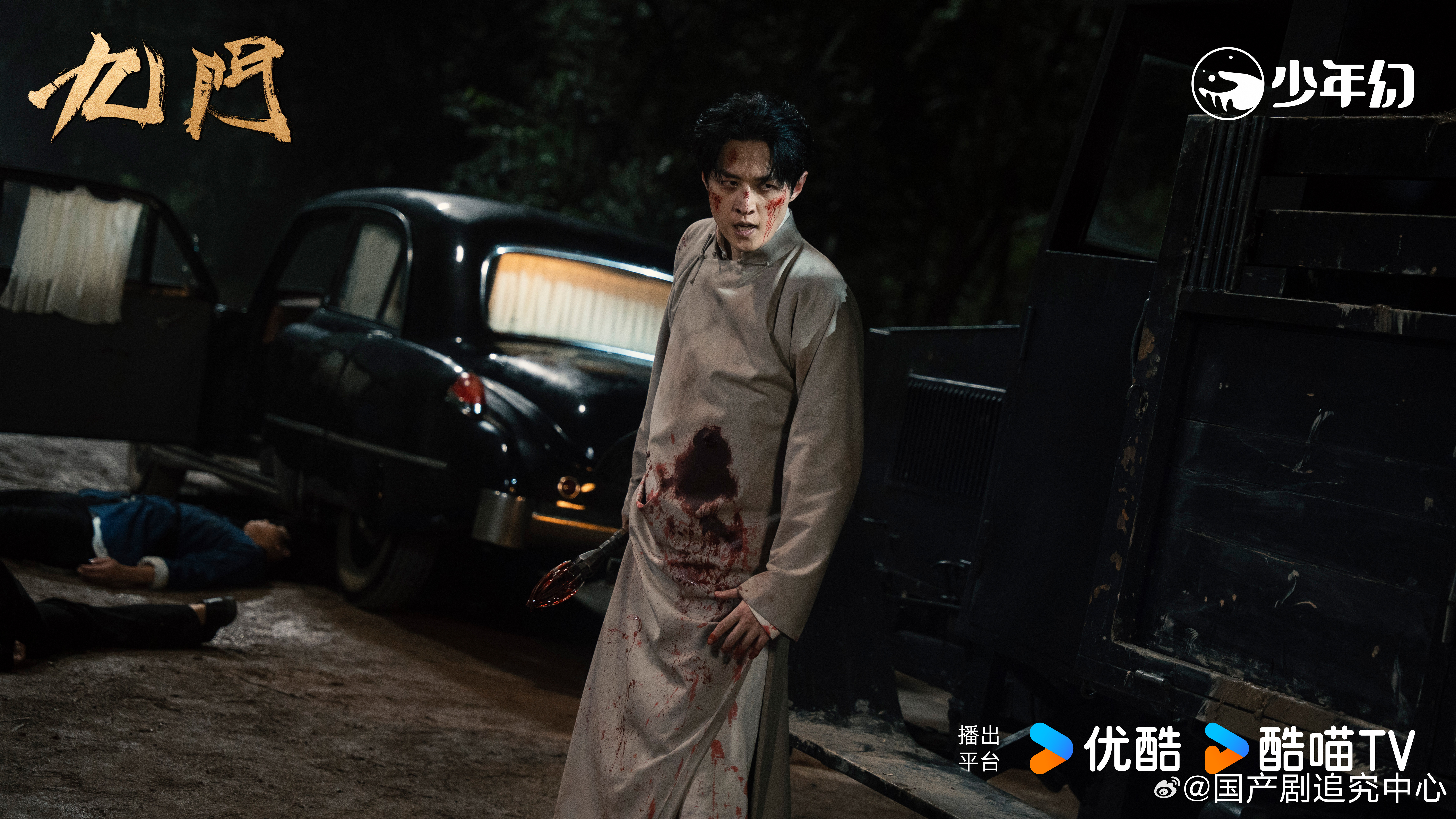 九门微博评分涨至9.1终于有一部不侮辱观众智商的悬疑剧了，九门的剧情逻辑严密，反