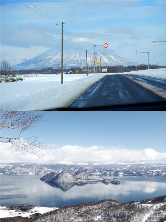 人生建议！一定要去洞爷湖看富士山🗻