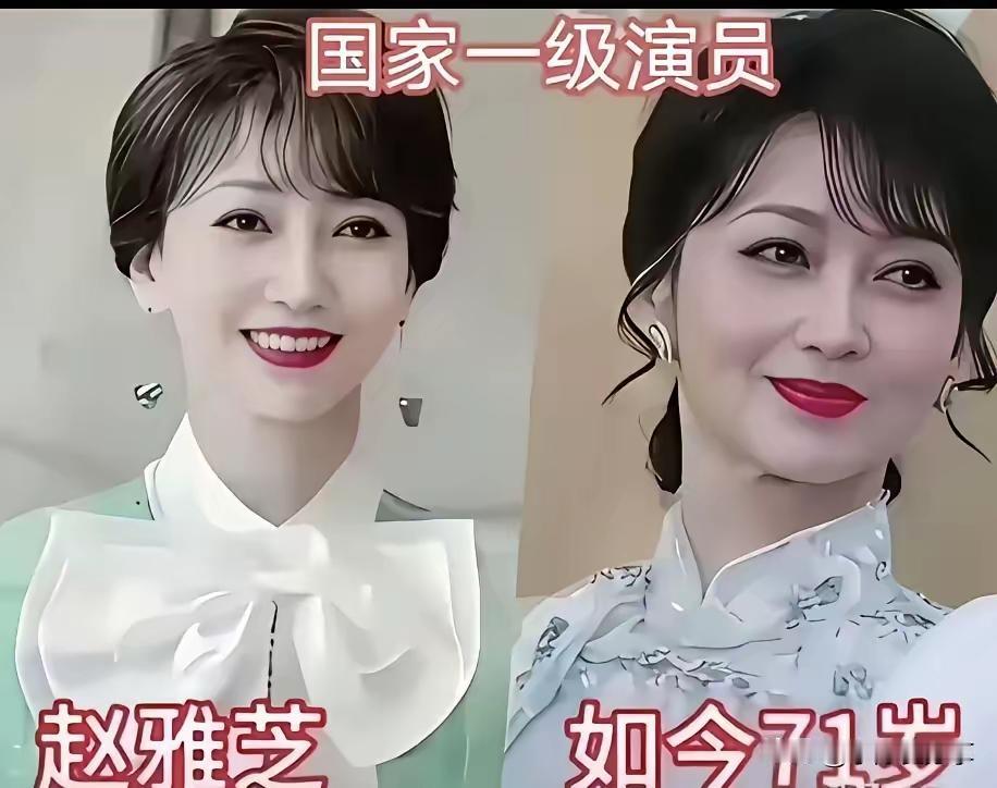 9位国家一级演员，真的是个个又美，演技又好，当年他们真的是为我们贡献出了特别多的