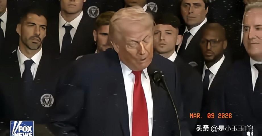 特朗普呼吁伊朗人民

3月9日，特朗普发表声明，呼吁伊朗军队和人民“投降”，并许