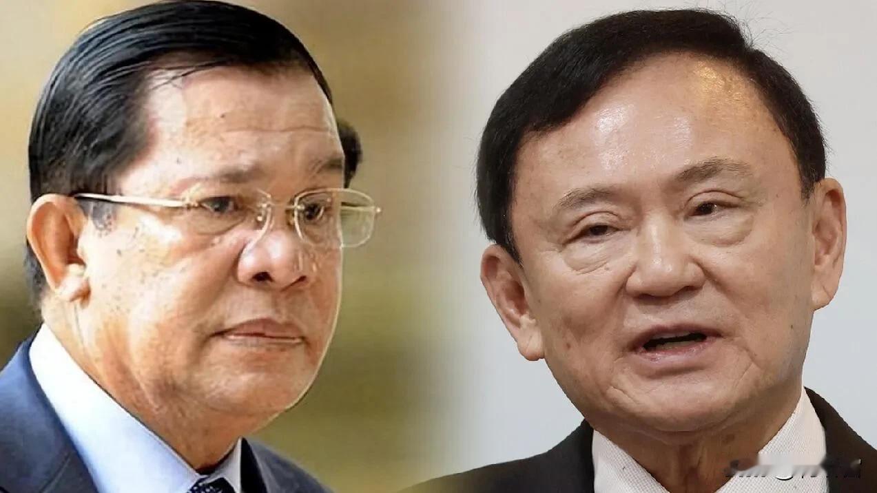 “没有职务”的洪森与“前科劣迹”的他信最后打下去，两个人的下场一样:
先说洪森，