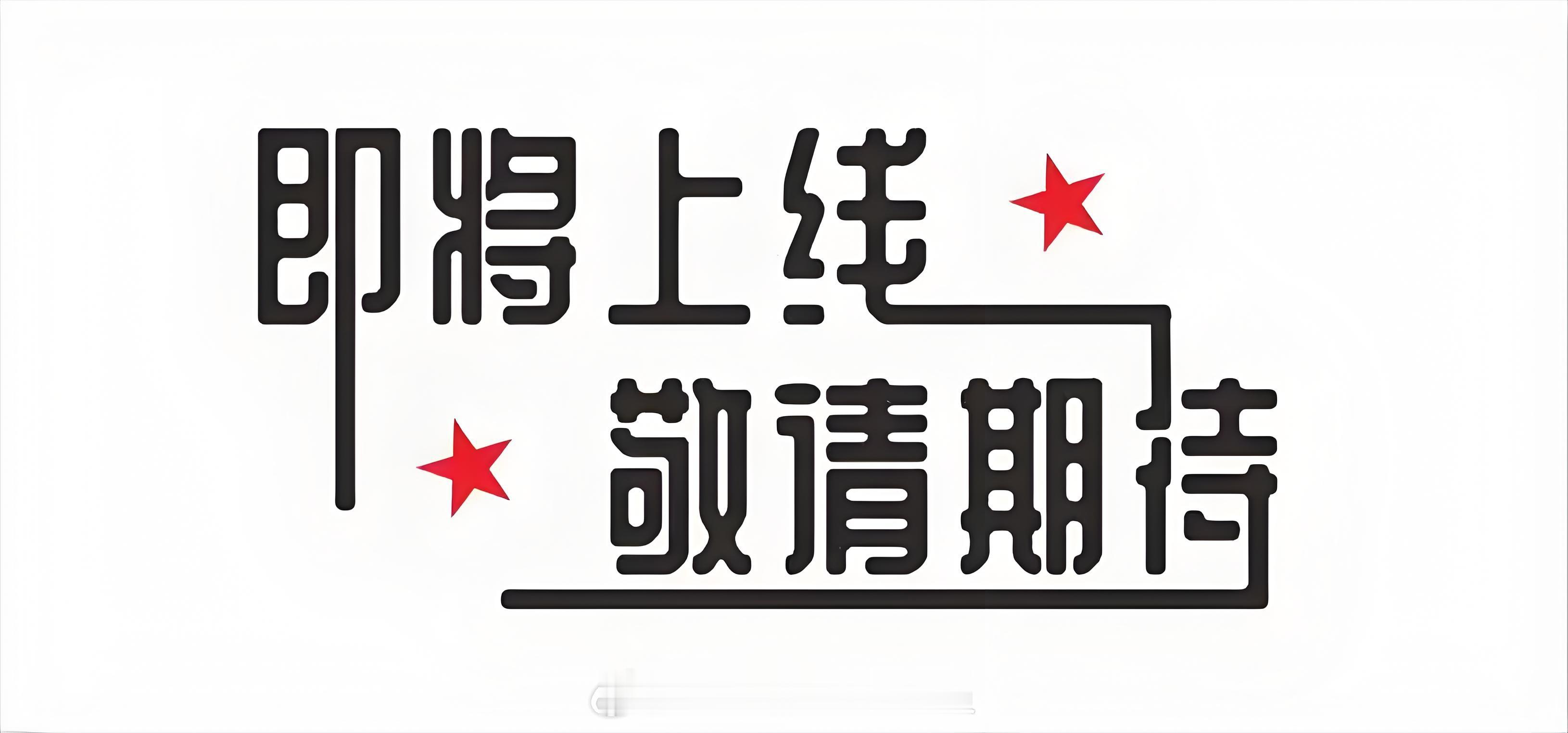 关于有些人挑动性别矛盾，以及TGBL问题，其实前几年盯准抓了一批，但没有达到根治