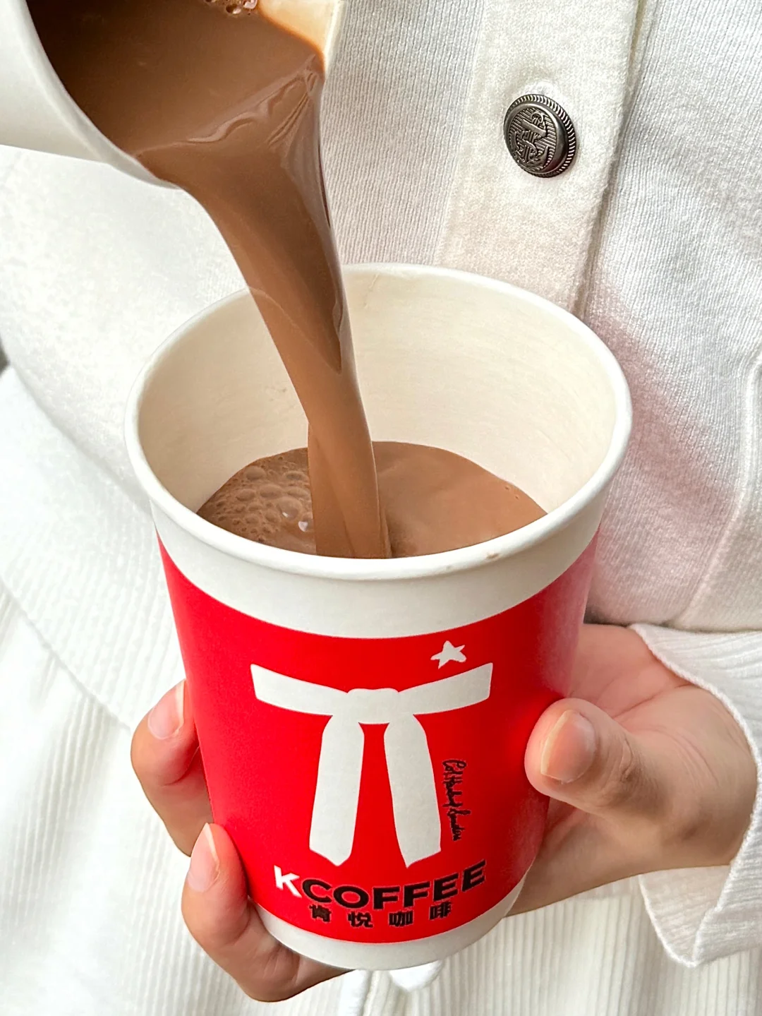 信我，巧克力控一定要尝尝这杯榛果生巧！！！