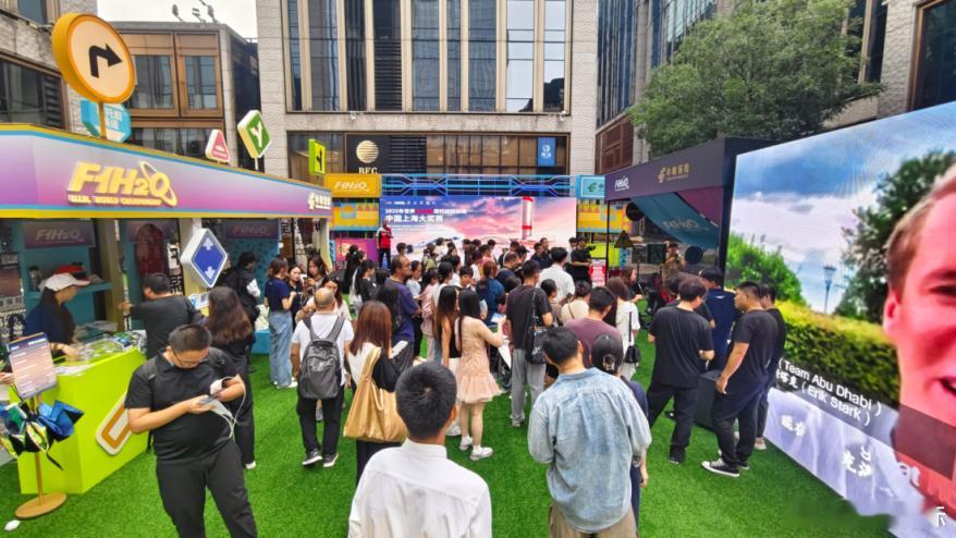 上海体育产业发展及促消费的最新成果发布，以鲜活案例和前沿数据呈现上海体育产业的澎