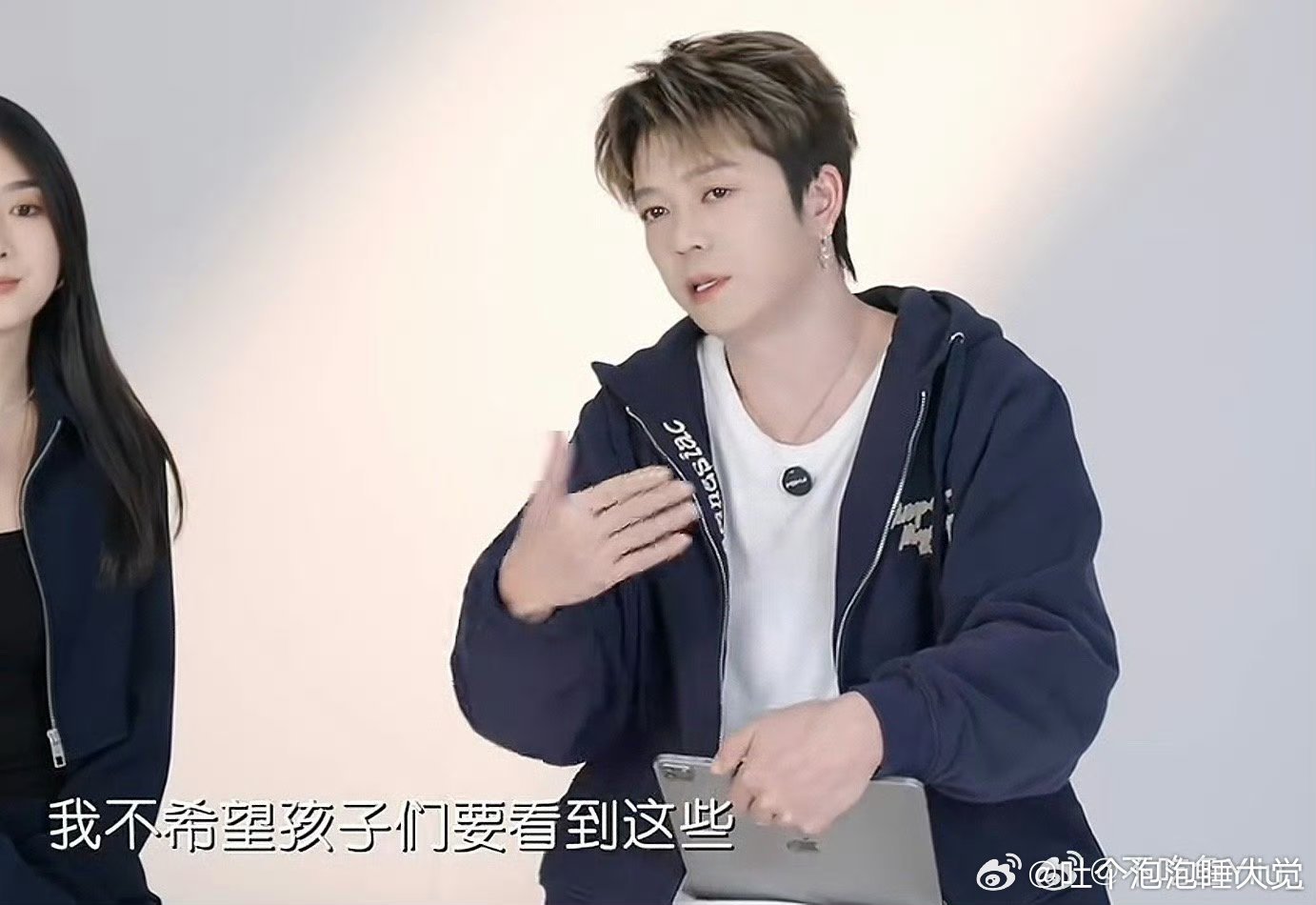 #王栎鑫吴雅婷合体澄清#王栎鑫真是体面人！被网暴时默默承受，只为孩子生日发视频澄