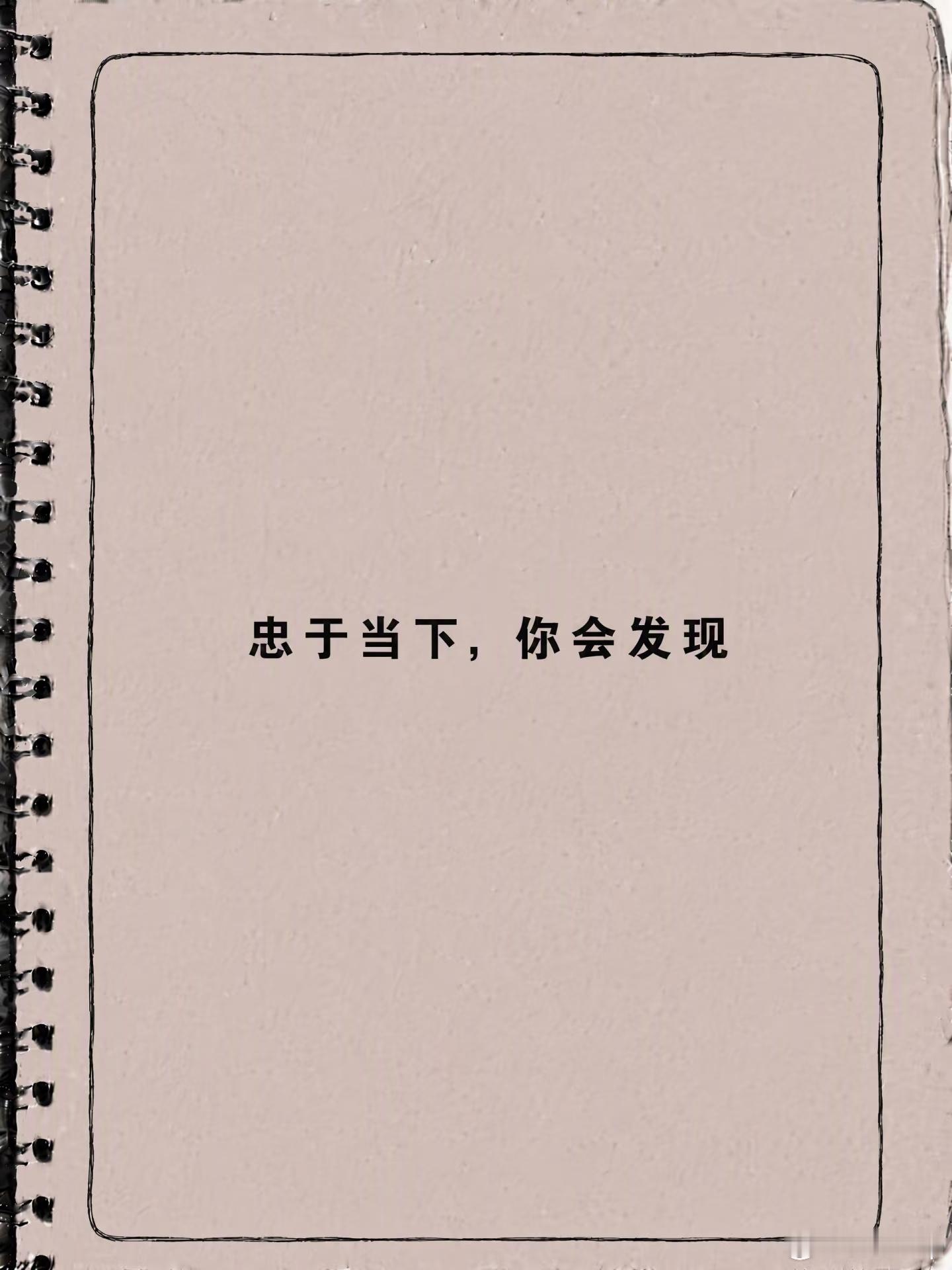 人生不只有考公考研两条路现在好像整个社会氛围都在推着年轻人往考公、考研这条独木桥