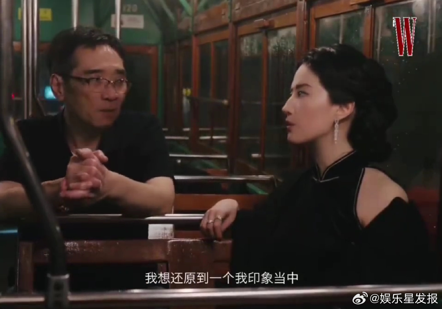 关锦鹏说刘亦菲像港片黄金时代 关锦鹏说看见刘亦菲就想起港片黄金时代——那是银幕的