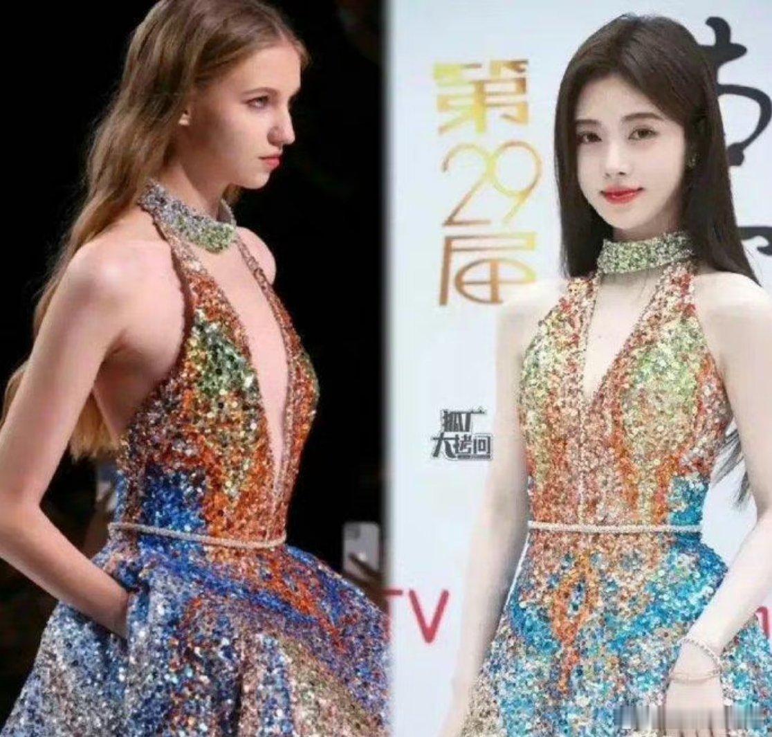 鞠婧祎这套礼服领口改小之后，依旧保留着v领的造型，也是引人遐想的[666][66