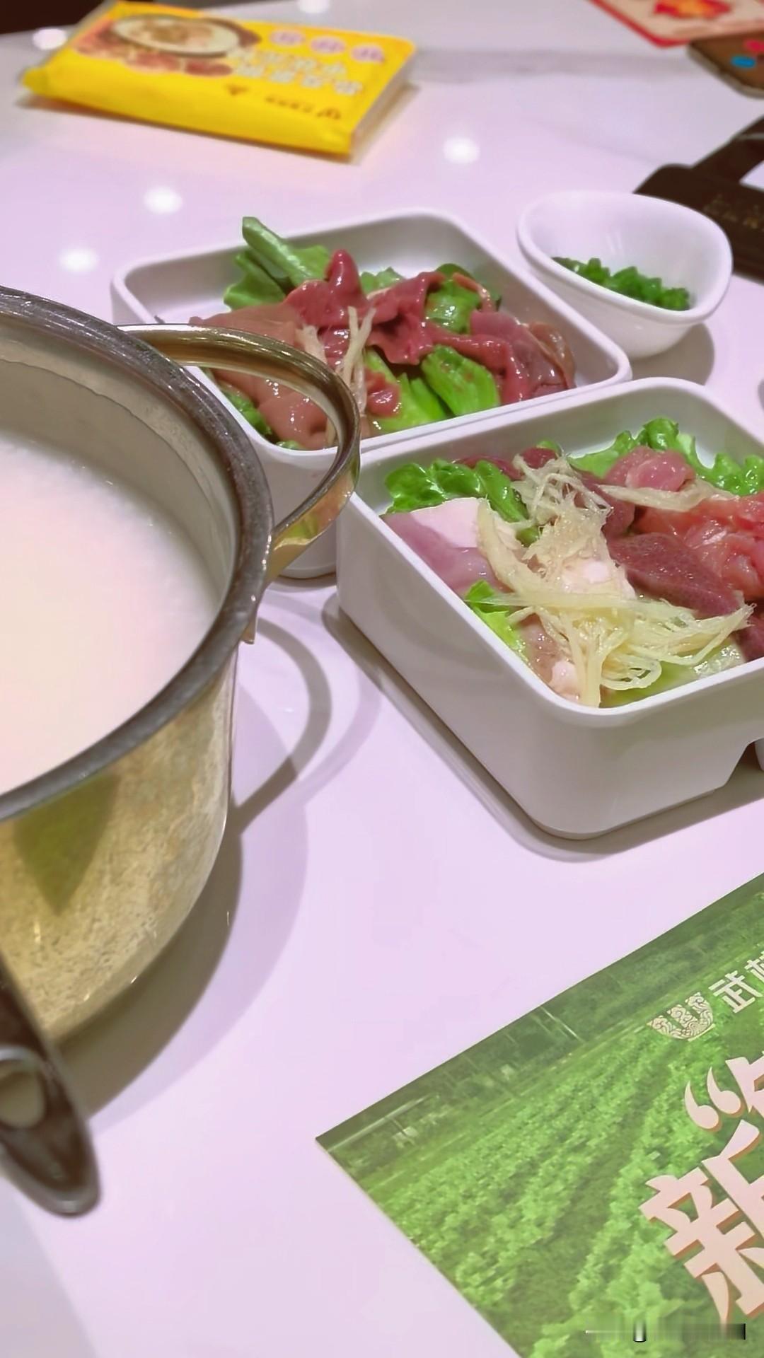 今天晚上又来武林厨神喝茶[捂脸]
某小孩说还有2张券，今天不用过期
我说那不是要