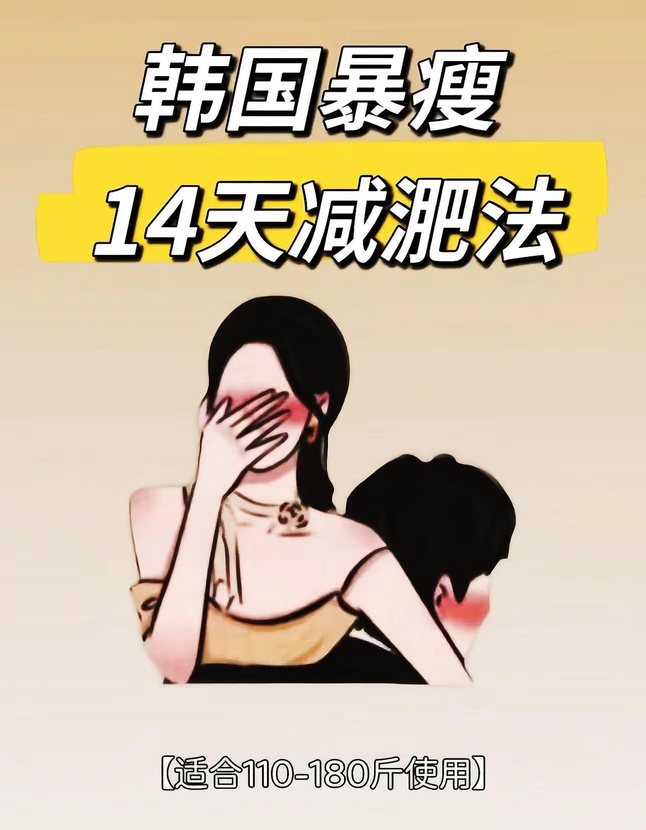 假期别摆烂，6个高效塑形瑜伽体式🔥。从头瘦到腿，紧致全身线条，每天抽空练一会，