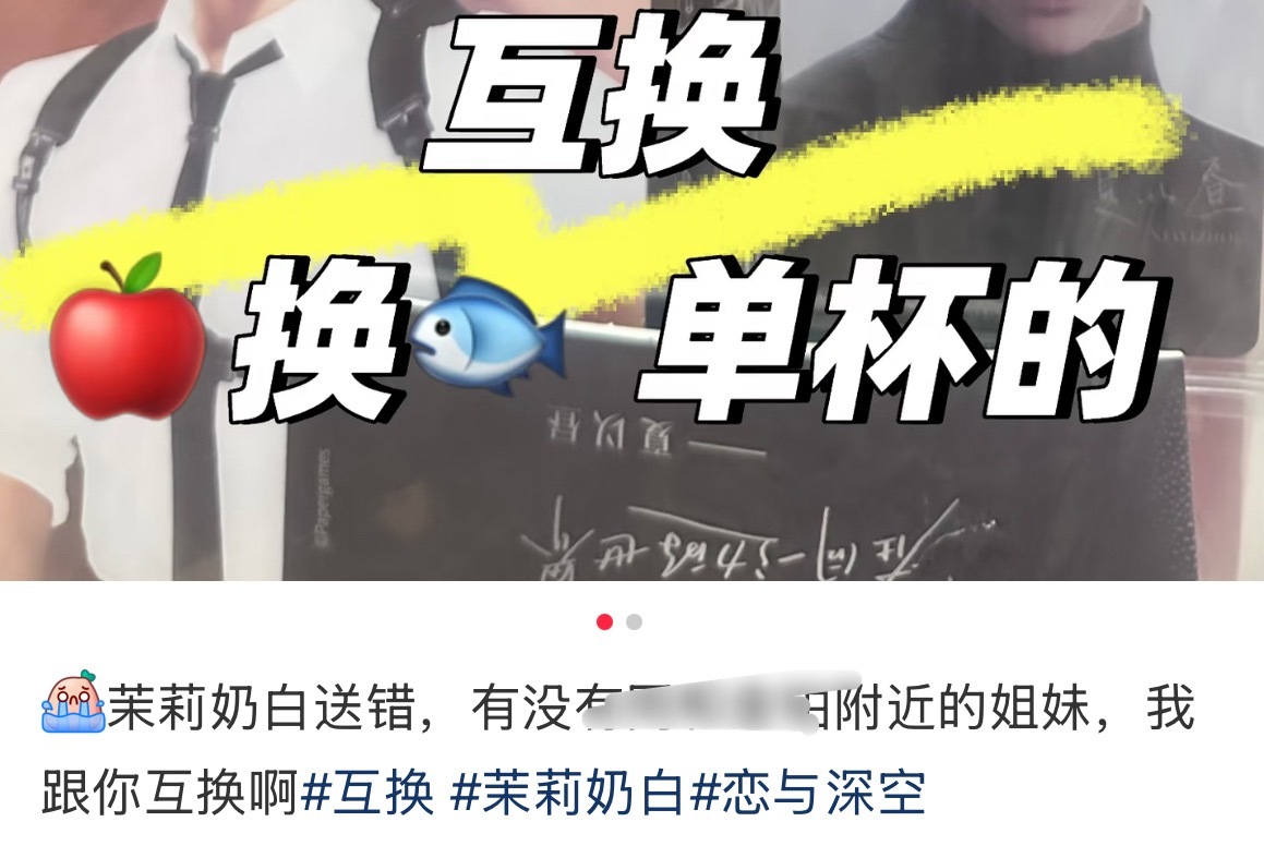 这人咋了？今天茉莉奶白门店啥情况大家买过的也都知道。在有的店甚至能达到几千单的情