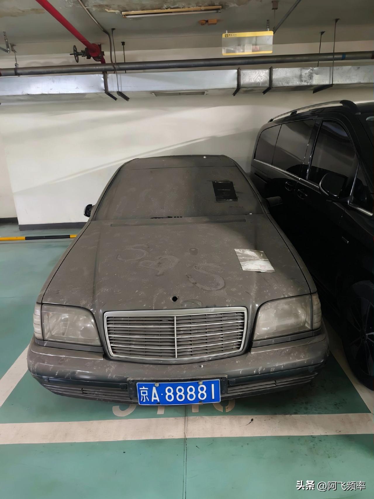 听说车主不要你了