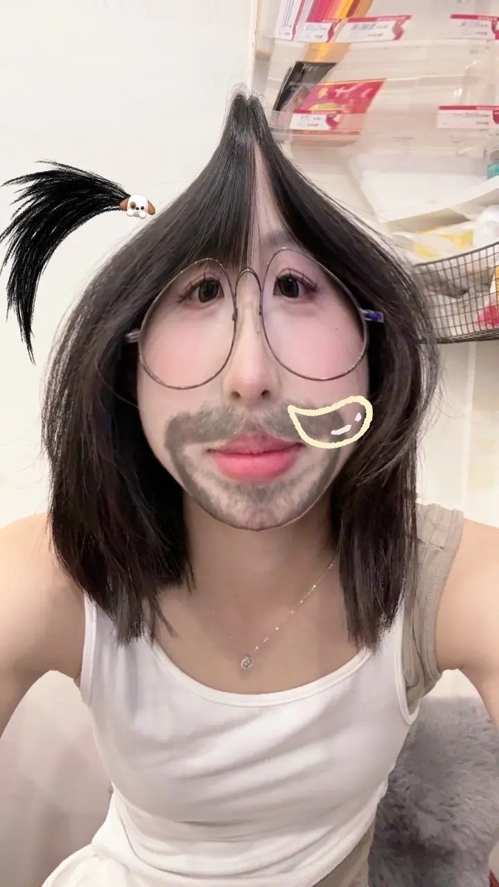 大蒜头+鸟   蒜鸟蒜鸟