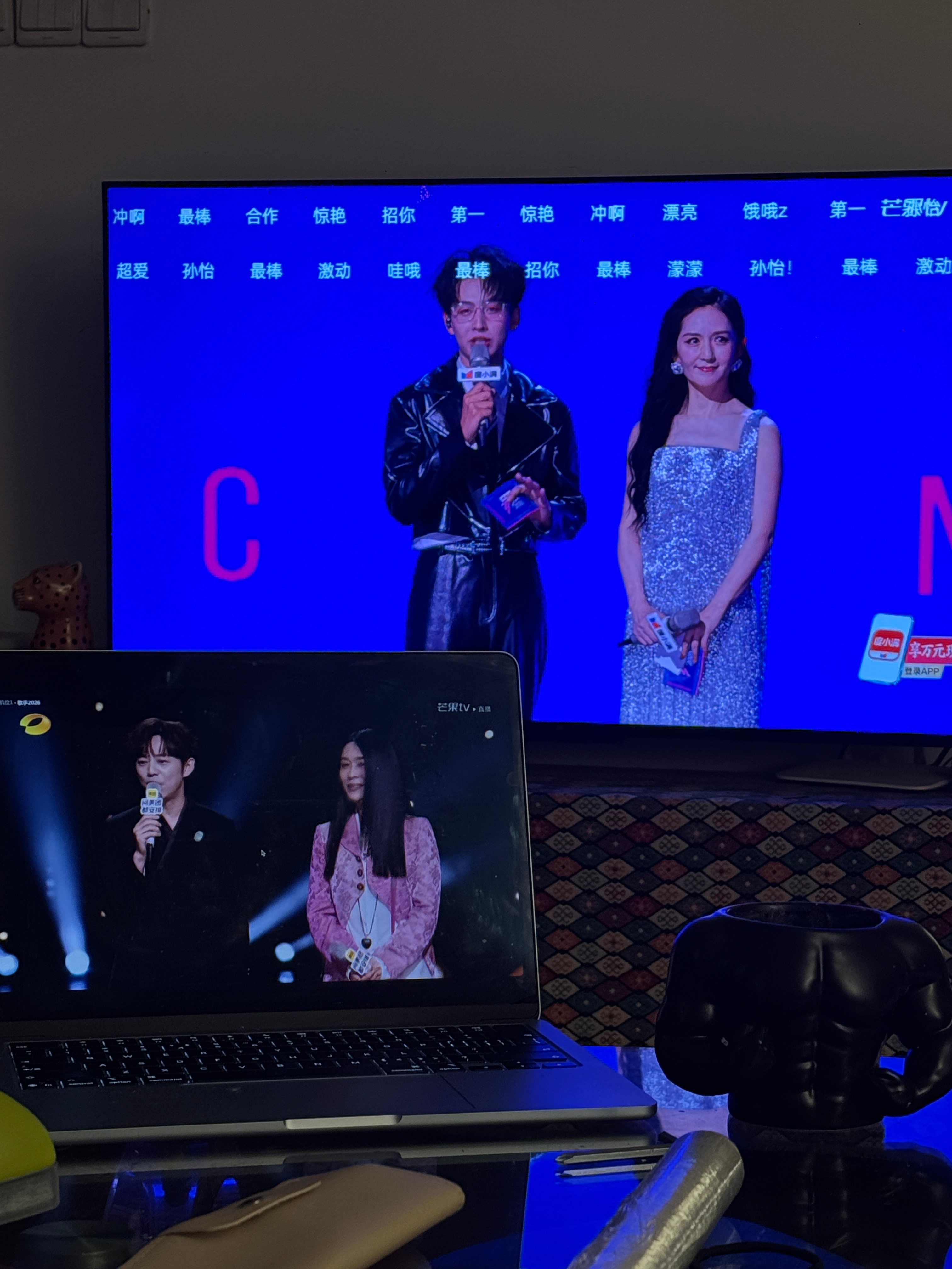 你们不要再打了！！！乘风2026歌手2026