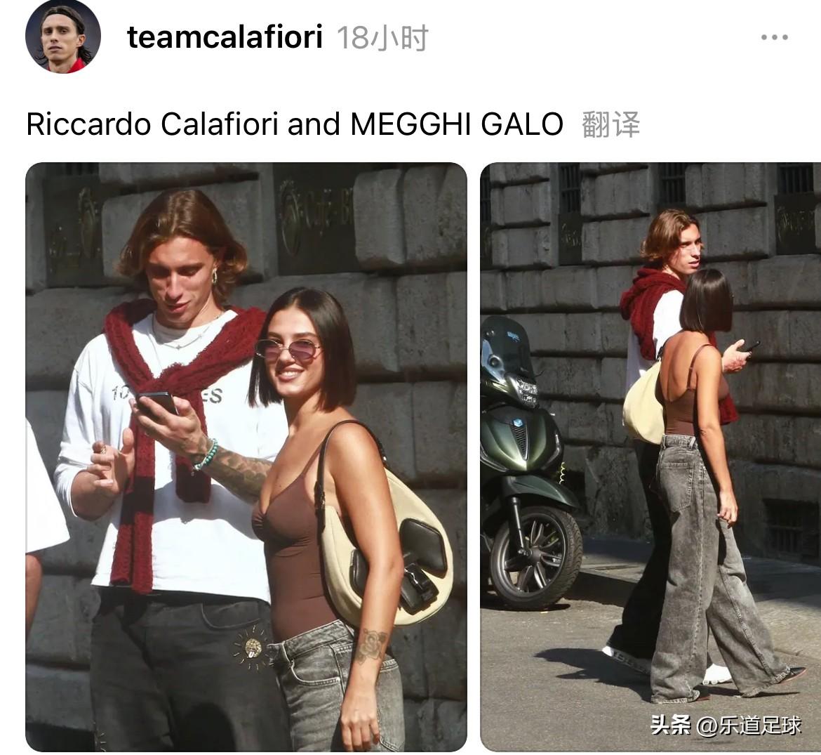 又帅又能打的男人！
阿森纳中卫卡拉菲奥里被拍到与29岁意大利模特Megghi G