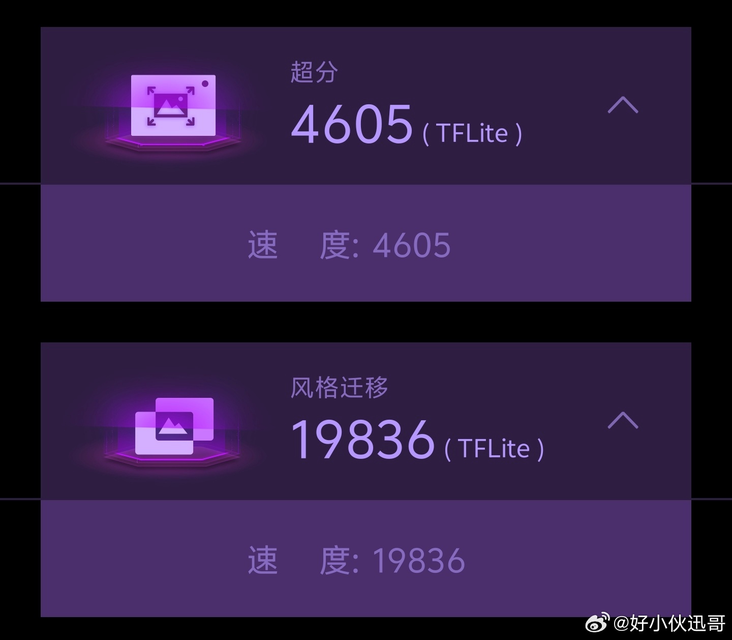 测了下iQOO 15T的安兔兔AI项，6万多分的成绩，同价位真的属于第一梯队水平