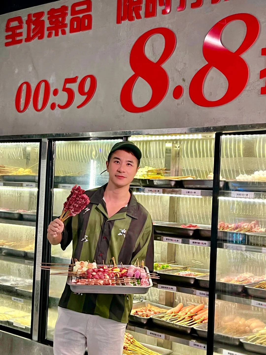 北海宵夜党最爱！这家烧烤店请直接锁4🔥