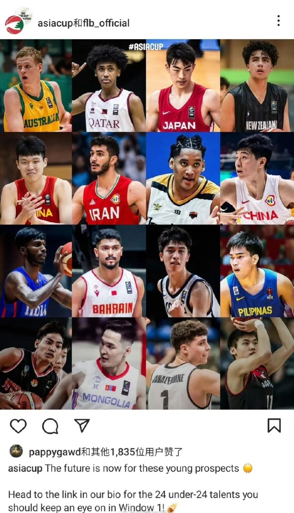 杨瀚森、崔永熙入选fiba此次窗口期值得关注的年轻人名单，中国队方面杨瀚森和崔永