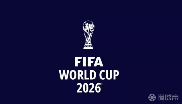 2026世界杯48支参赛队已产生超过三分之一！已有17支球队晋级明年的美加墨世界