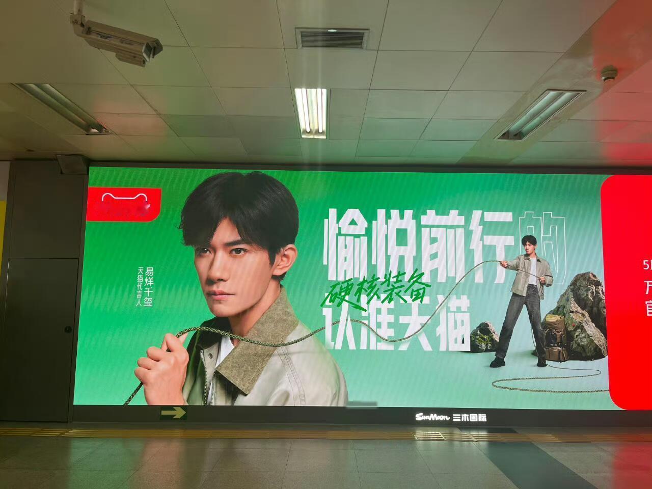 品牌方已经沉迷于yyqx的缩写无法自拔了全是yyqx，也是很隐晦了，而且最近线出