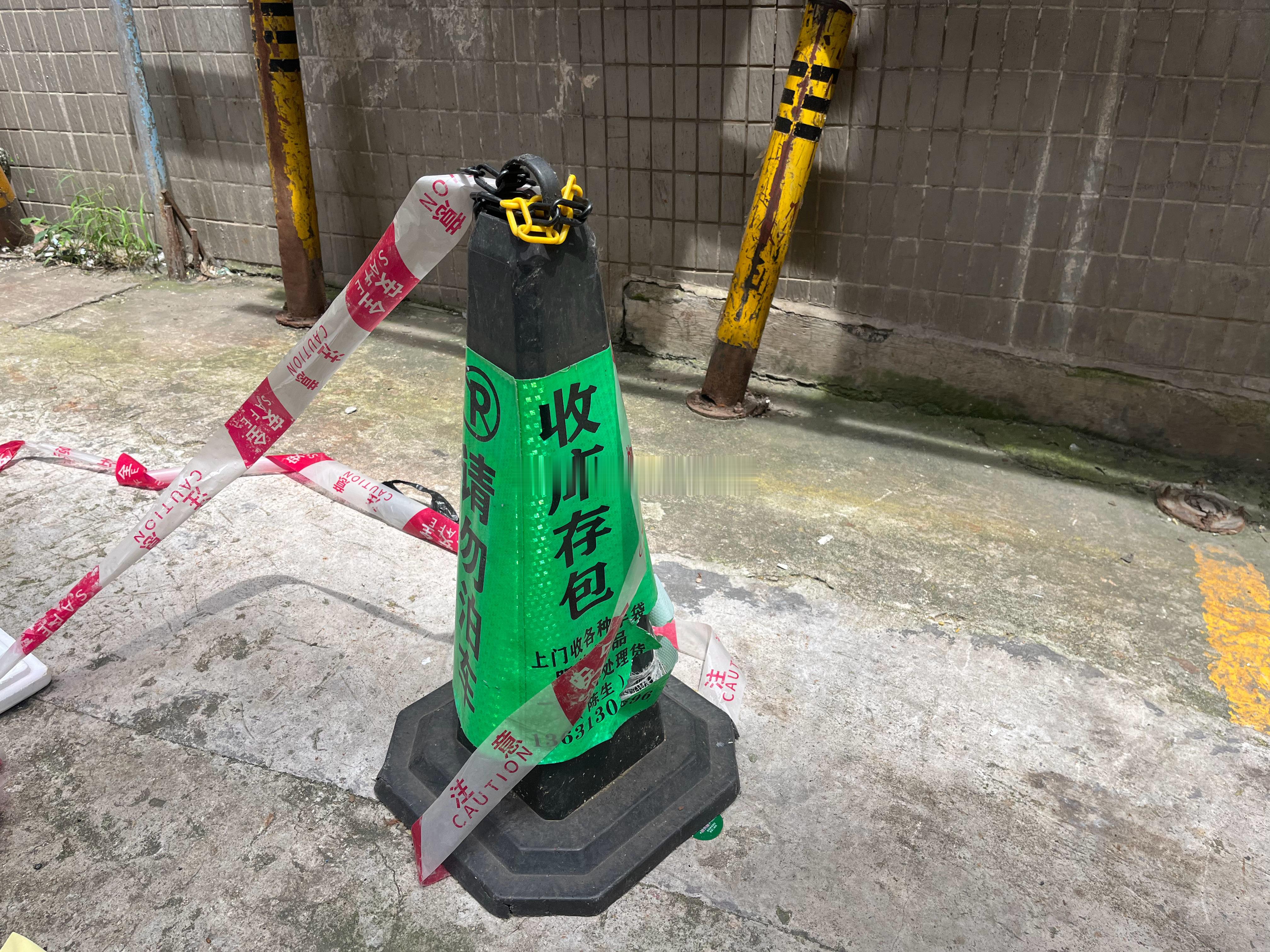 潘家园and华强北的既视感海阔试车超话  ​​​