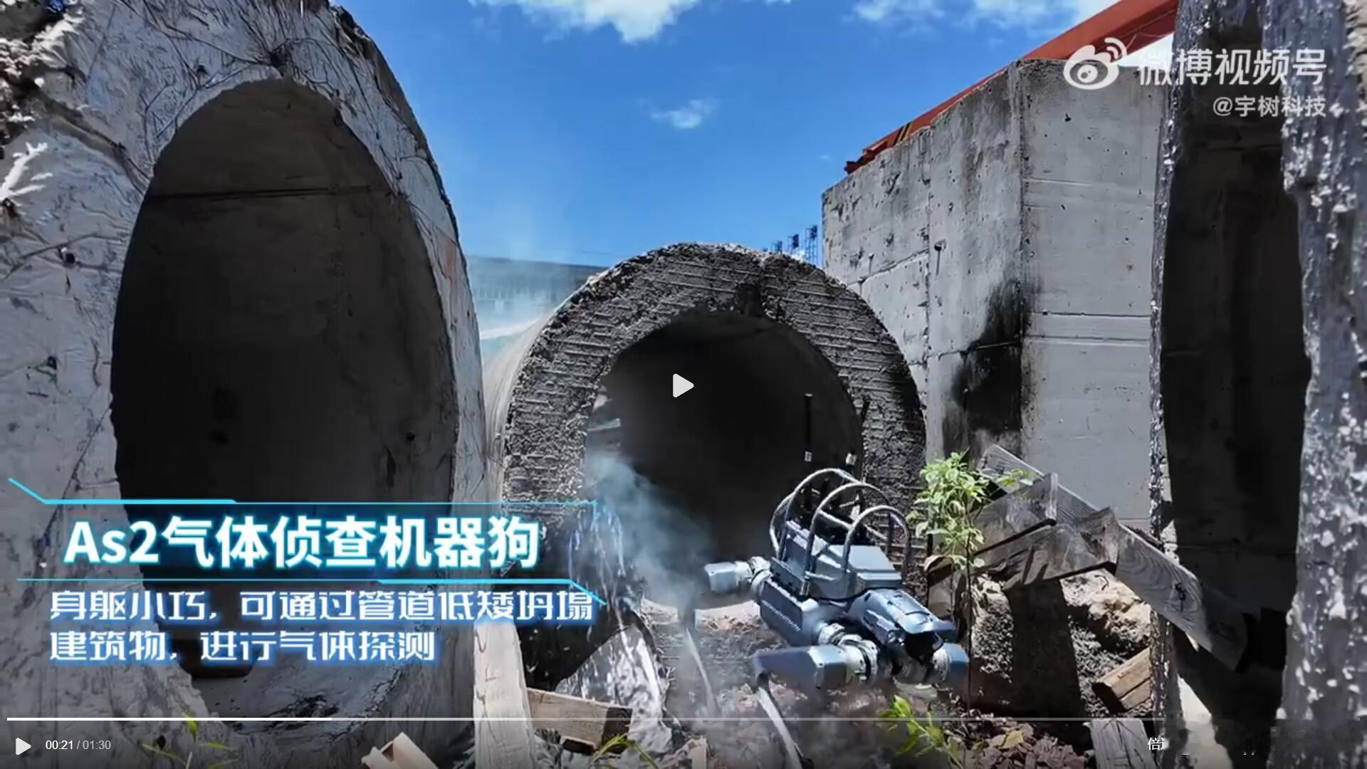 这个我是强烈支持的，和平年代里，消防员就是最危险的职业之一了，不止是普通火灾，还