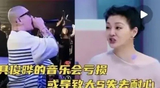 大S具俊晔做得太过分了，韩国网友都骂他了，可是一个老头，为了养老金，有什么不能忍