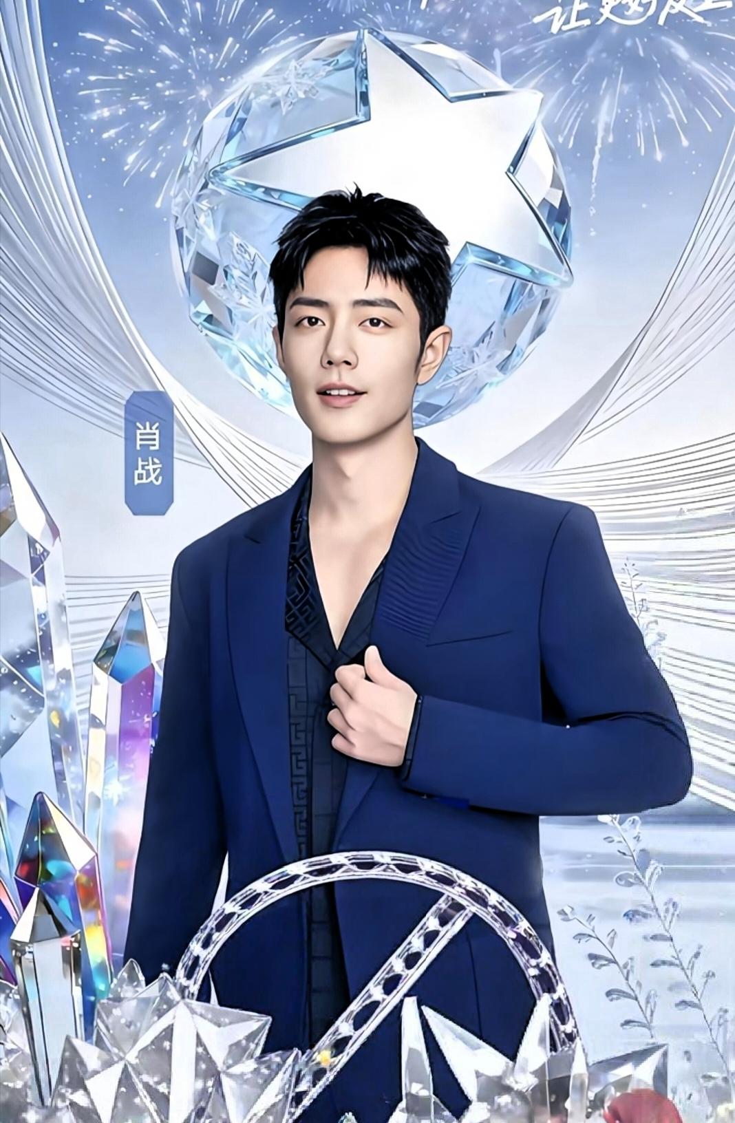 东方卫视这次跨年晚会，
真算是把娱乐圈的“遮羞布”给扯下来了。

别的台都在忙着