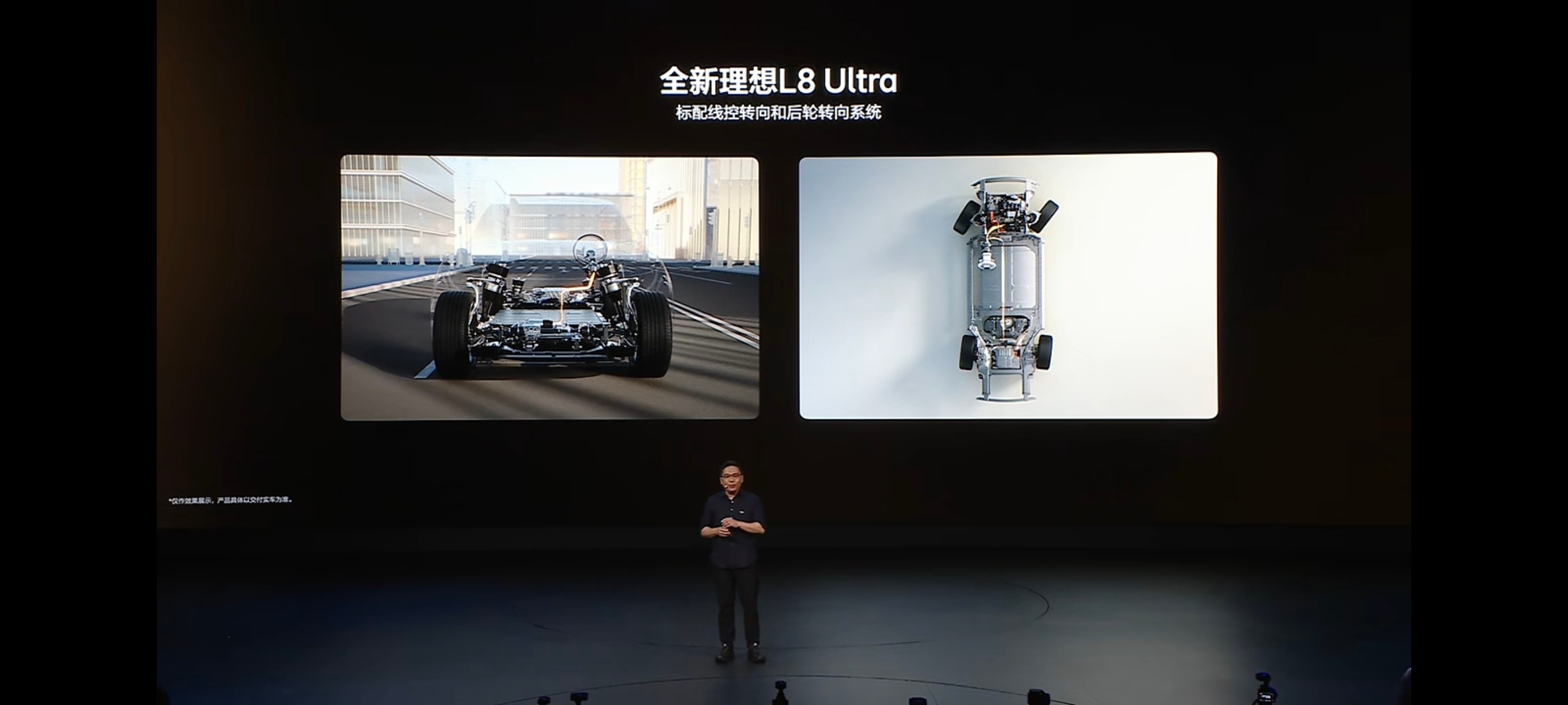 全新理想L8 标配72.7kWh电池，实测城区续航439.7km。全新理想L8上