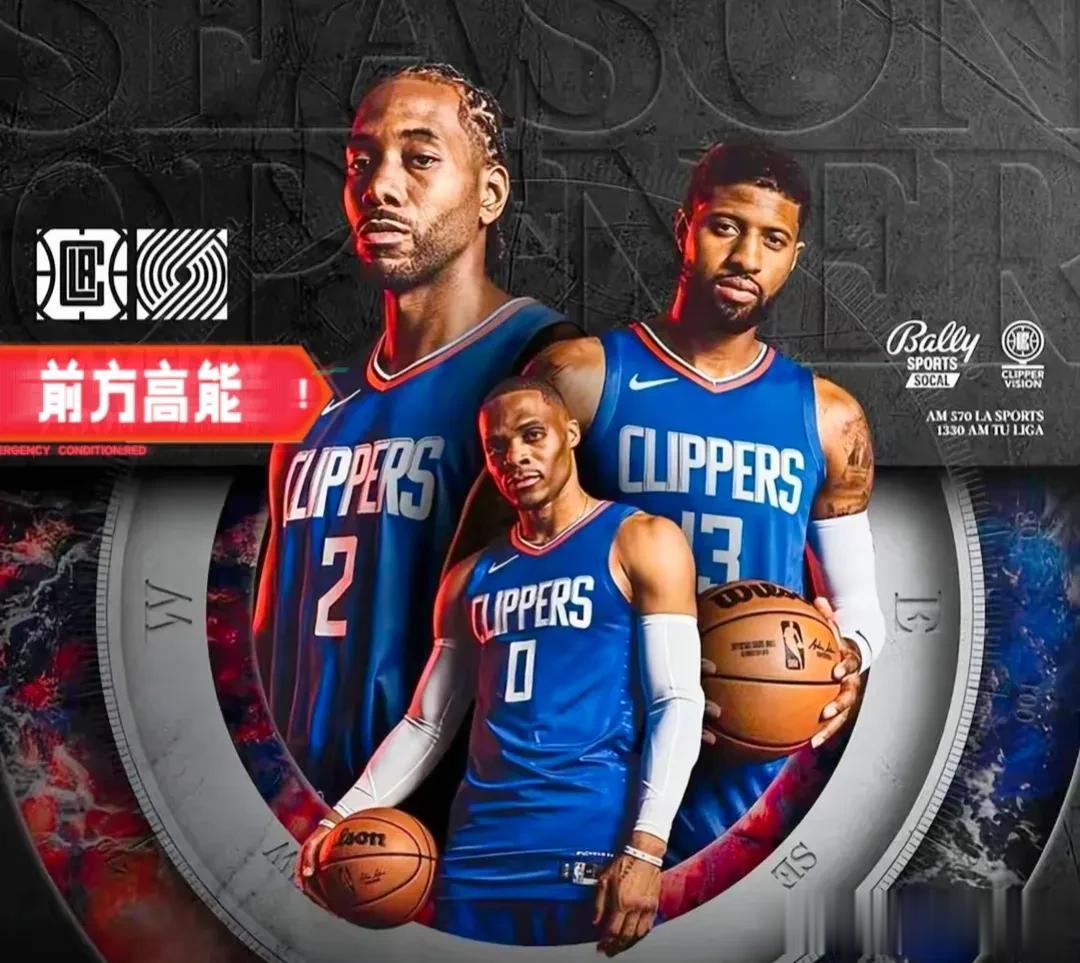 #快船那些事# 
北京时间10月30日NBA快船队球星伦纳德接受随队记者采访透露