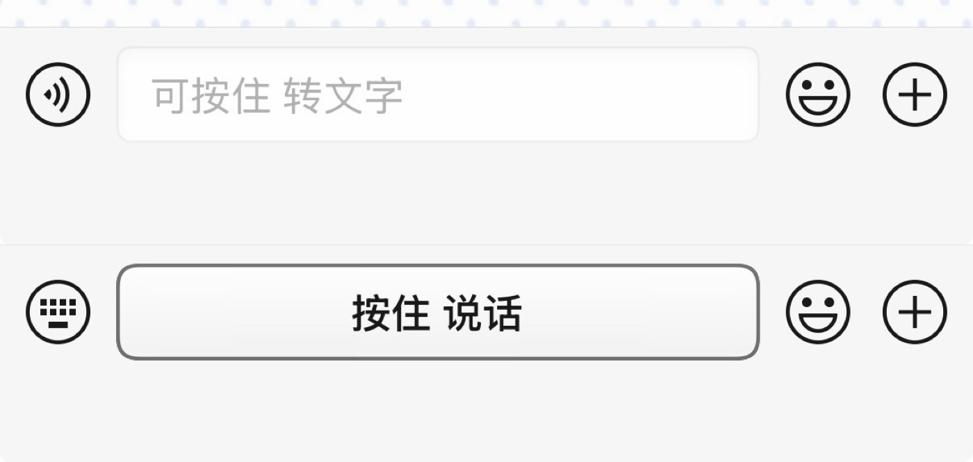 不对。 