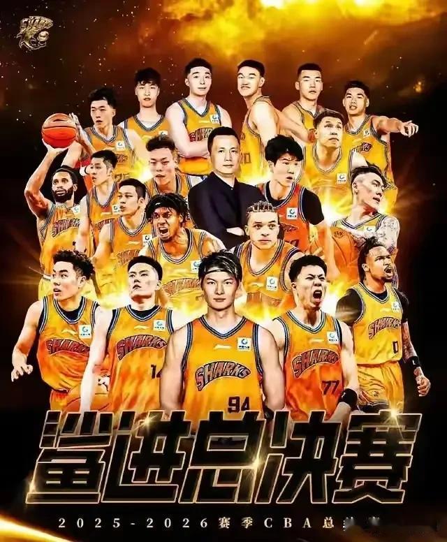CBA总决赛！上海与广厦三线位置球员综合实力对比一览:

一号位: 古德温弱于布