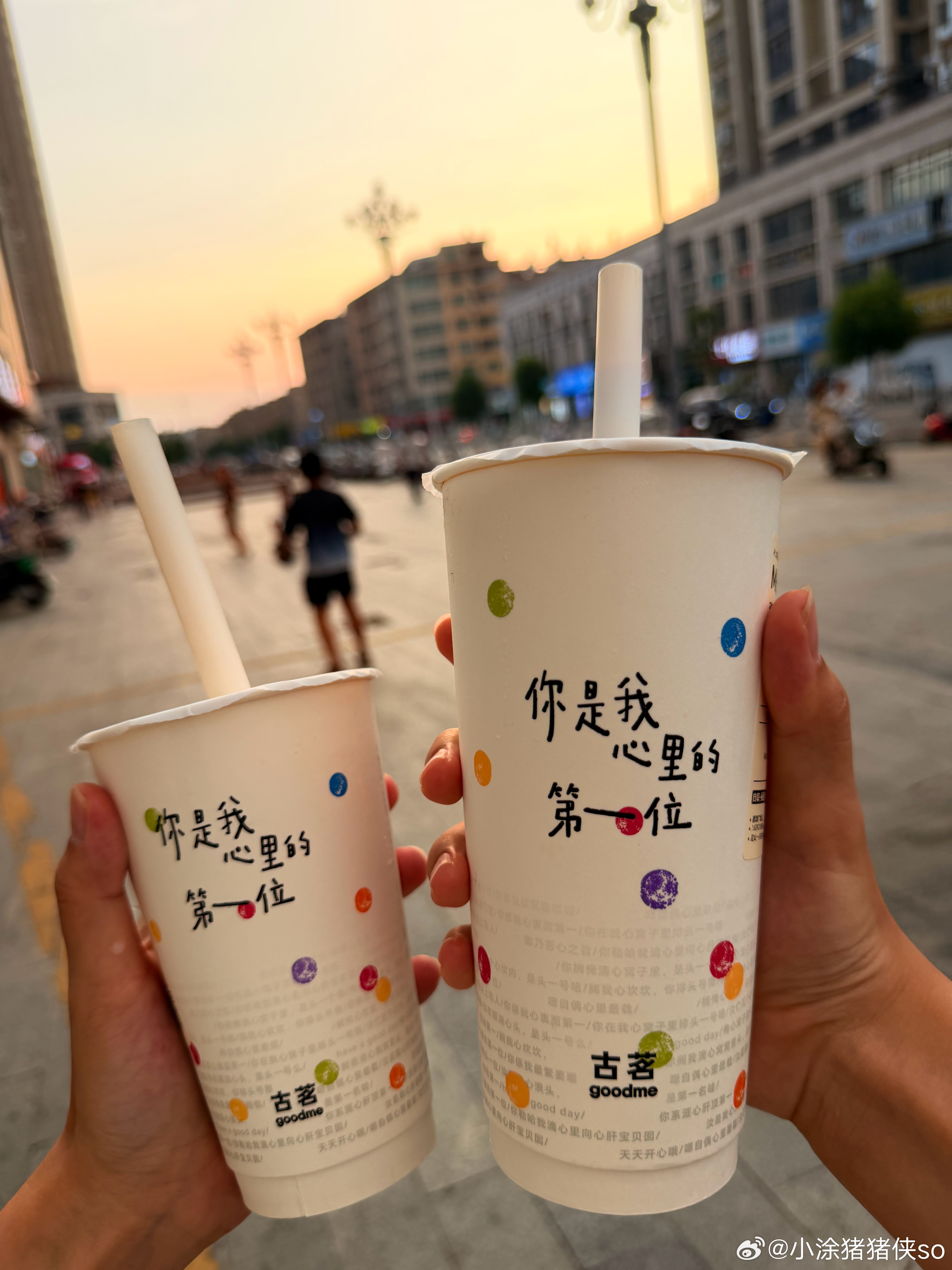 今天的立秋奶茶已经喝上了
