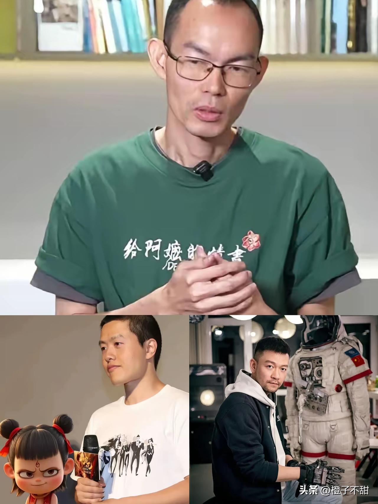 文化工作者。
首先得有文化。
现在的爆款电影导演，基本都不是野路子出身了。

《