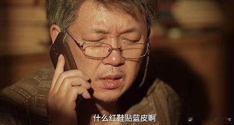 潘粤明跟王鹤棣对齐颗粒度了潘粤明重新找证据这段潘粤明这段找证据也太绝啦，果断推翻