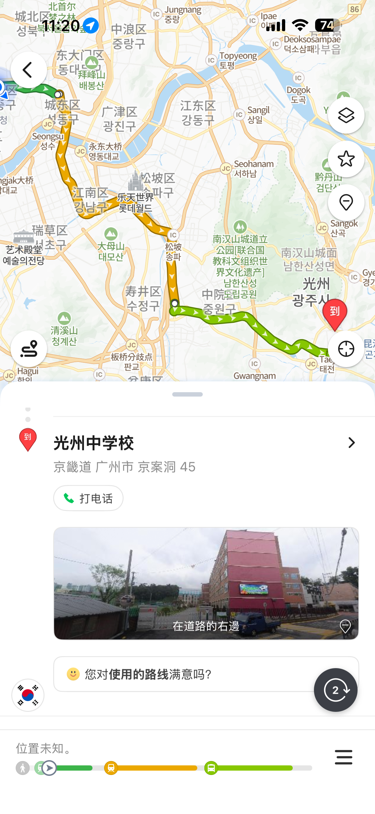 一来韩国就往京畿道跑 京畿道到底有谁在啊！？ 