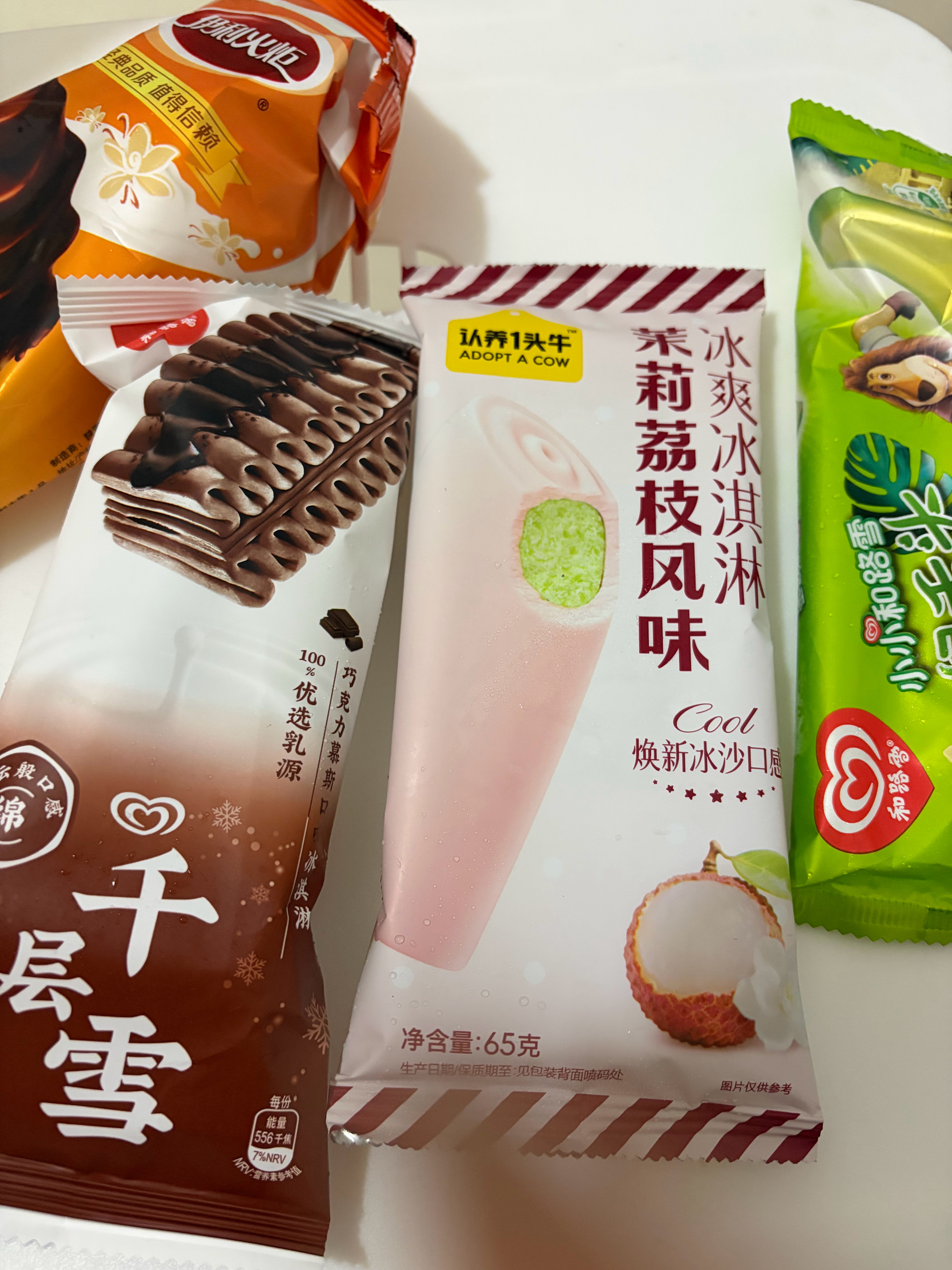 一天吃五根雪糕全世界最燥热的人来了