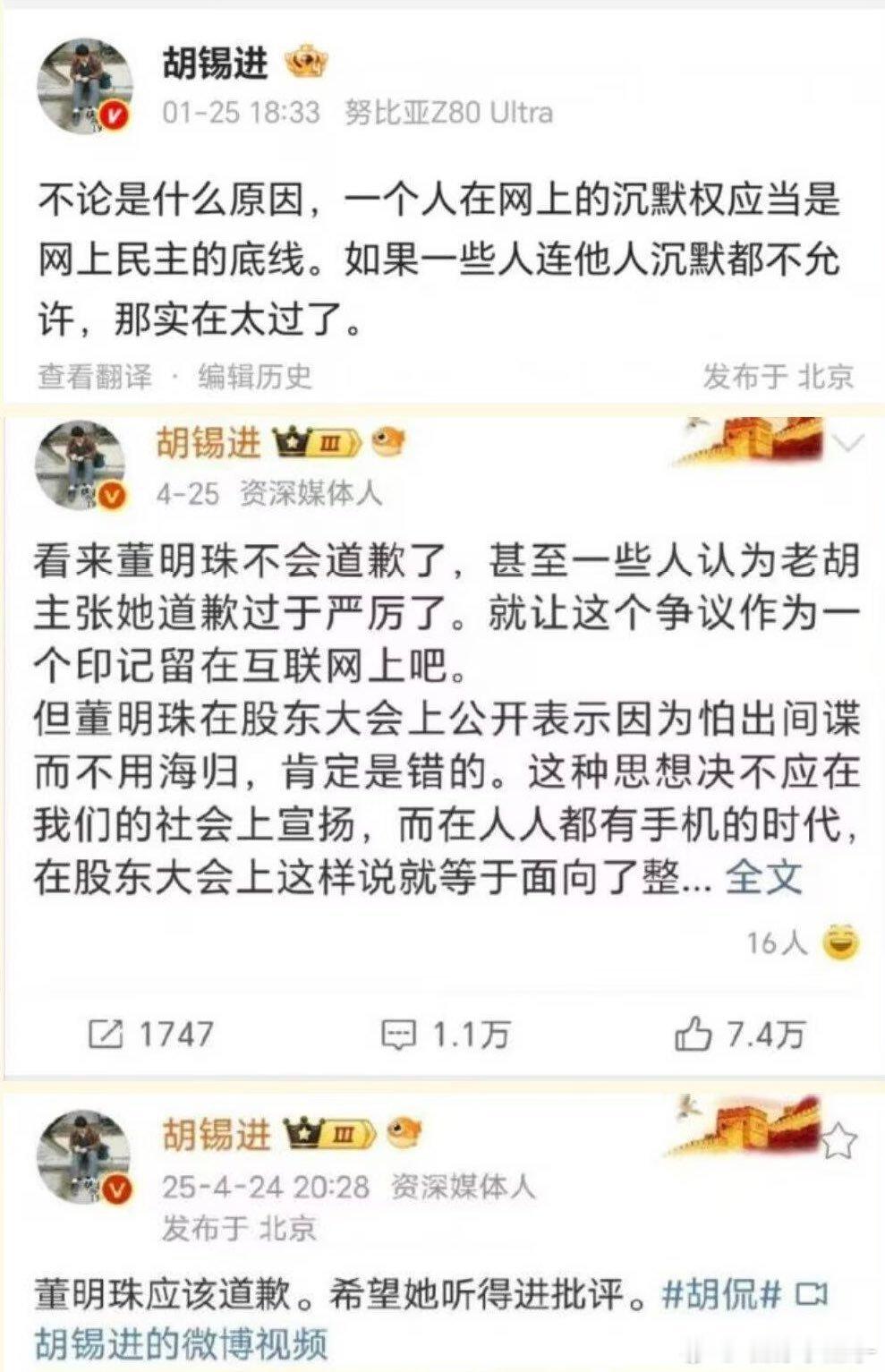 最终解释权归你自己，是吧？能打败你的只有几个月后的你自己，对吧？ 