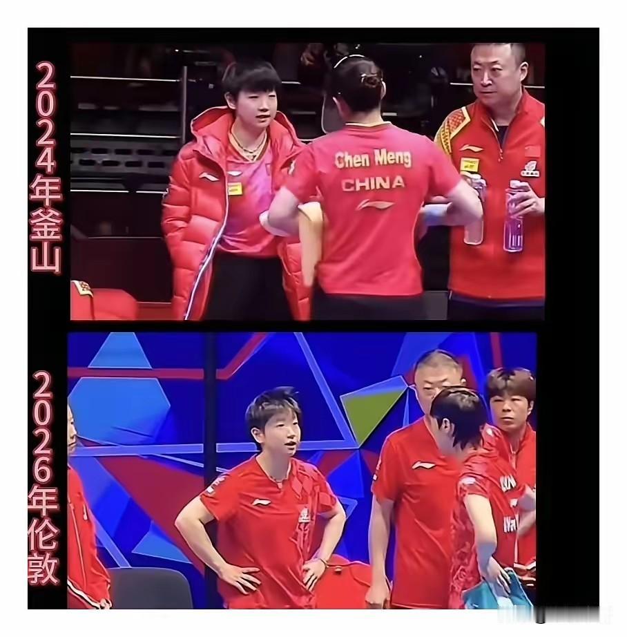 关键时刻还得看莎莎，
连马琳都不好使，
陈梦，曼昱都得乖乖听话，

这样的气场，