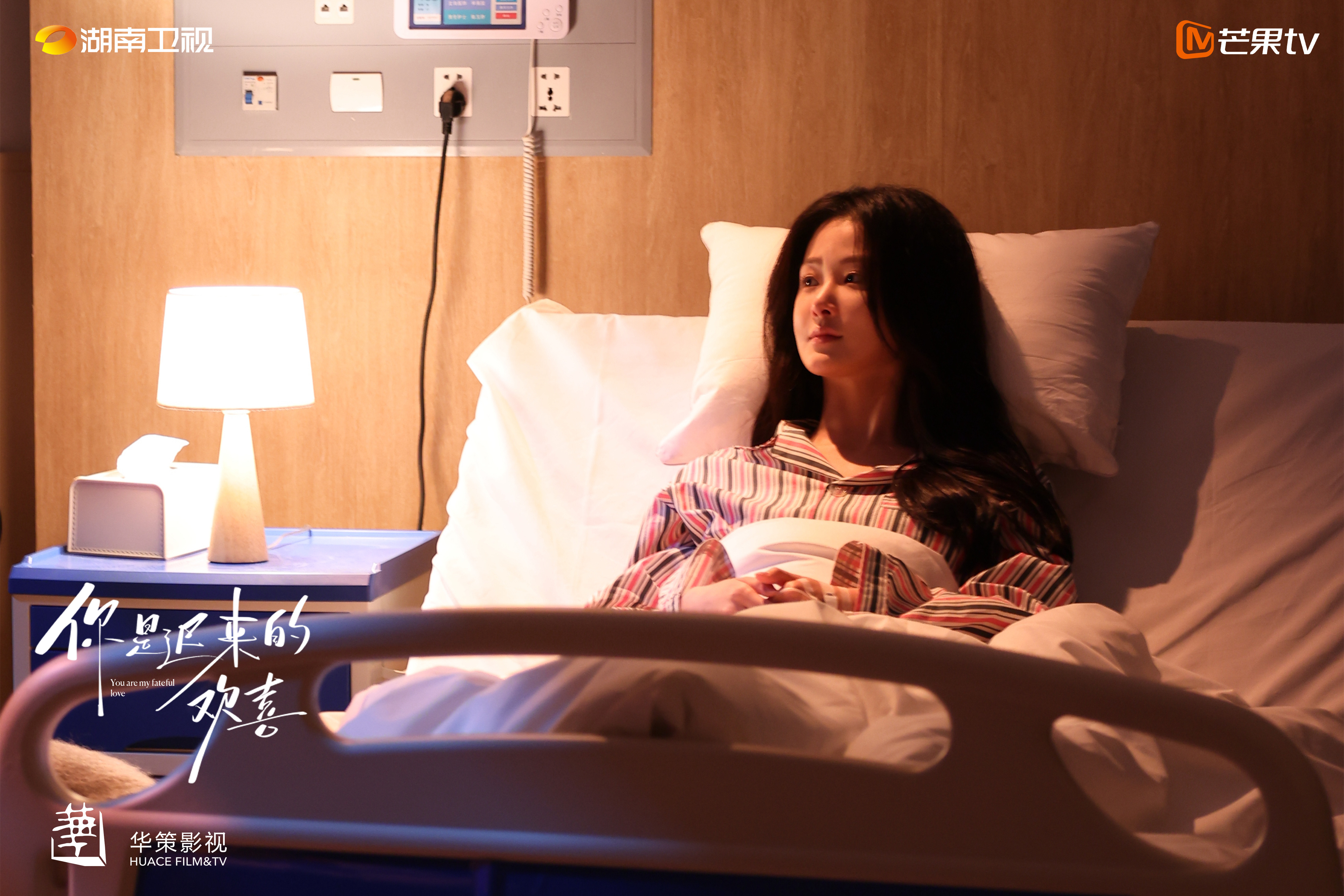 亲爱的思思，我知道认清自己的内心如抽丝剥茧般疼痛，我不想评判你。       拍